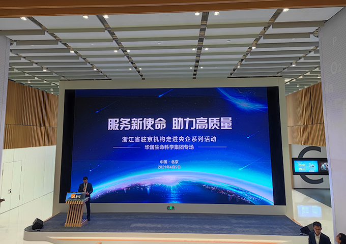 演示.jpg