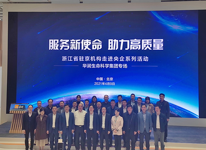 合影1.jpg