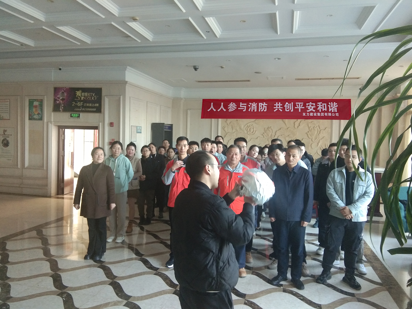 友力1低像素.jpg